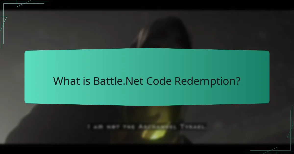 What are common issues during code redemption?